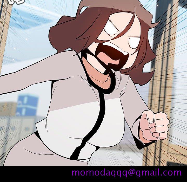 《秘密合约》漫画 第56章