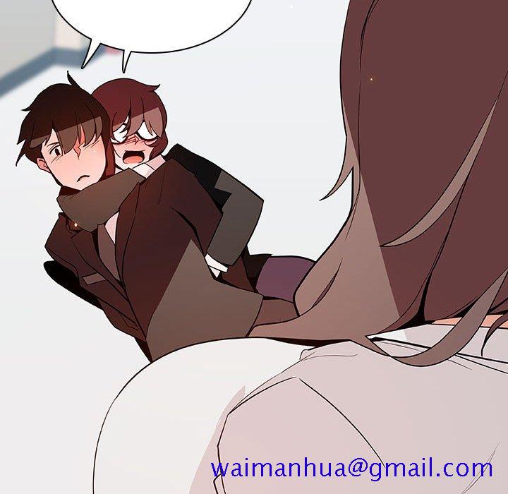 《秘密合约》漫画 第56章