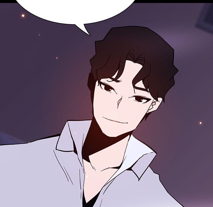 《秘密合约》漫画 第57章