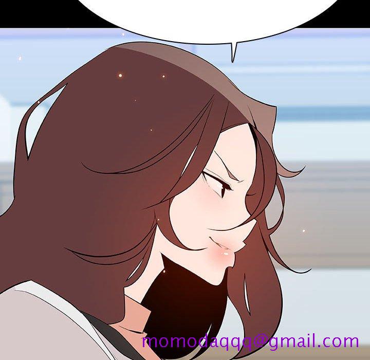 《秘密合约》漫画 第57章