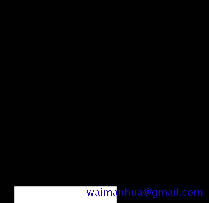 《秘密合约》漫画 第57章