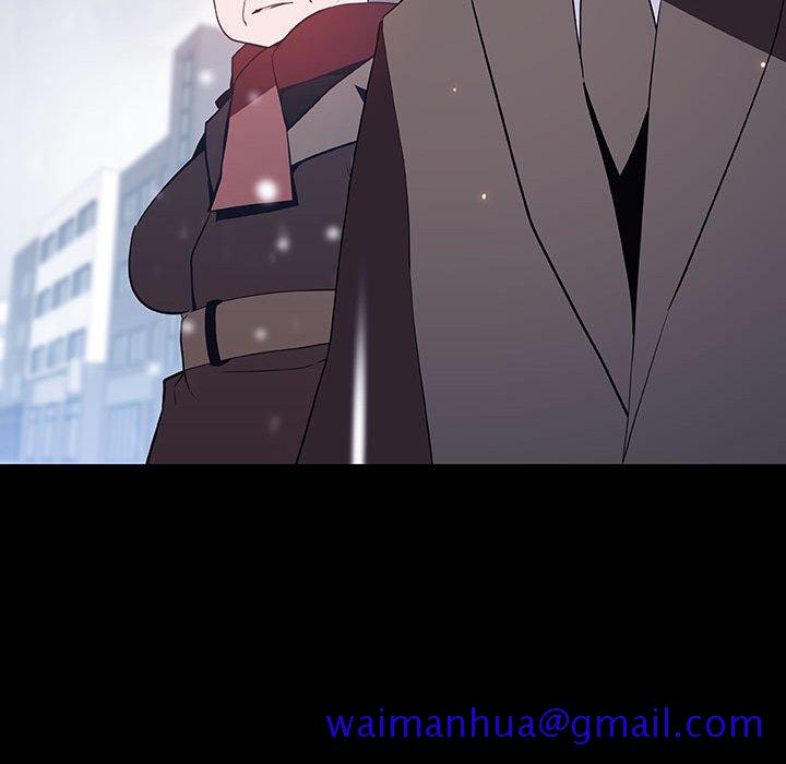 《秘密合约》漫画 第57章