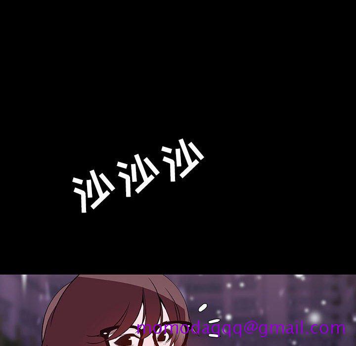 《秘密合约》漫画 第58章
