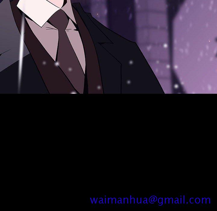 《秘密合约》漫画 第58章