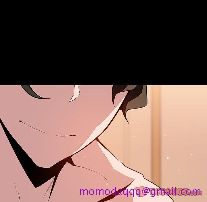 《秘密合约》漫画 第58章