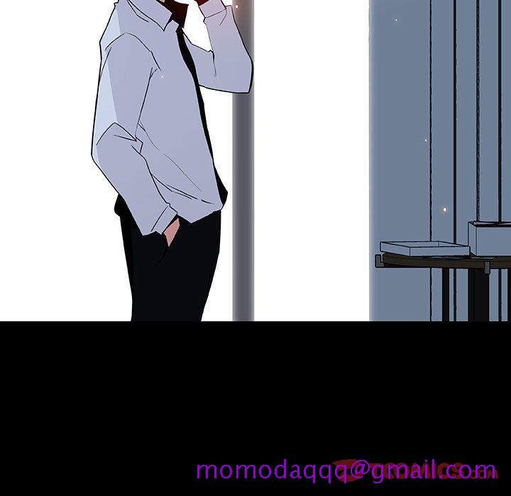 《秘密合约》漫画 第59章
