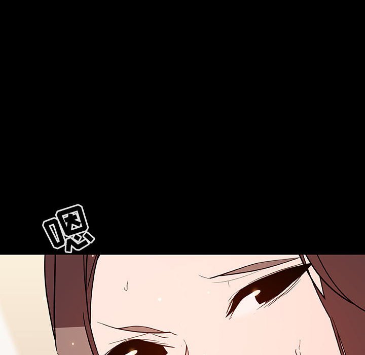 《秘密合约》漫画 第59章