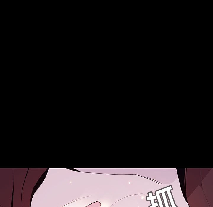 《秘密合约》漫画 第59章