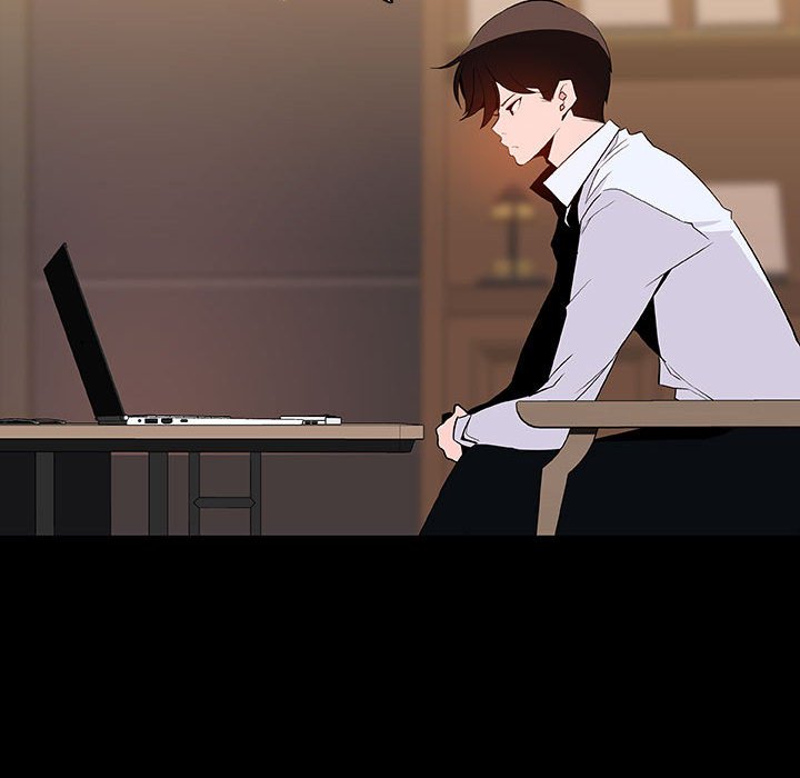 《秘密合约》漫画 第59章