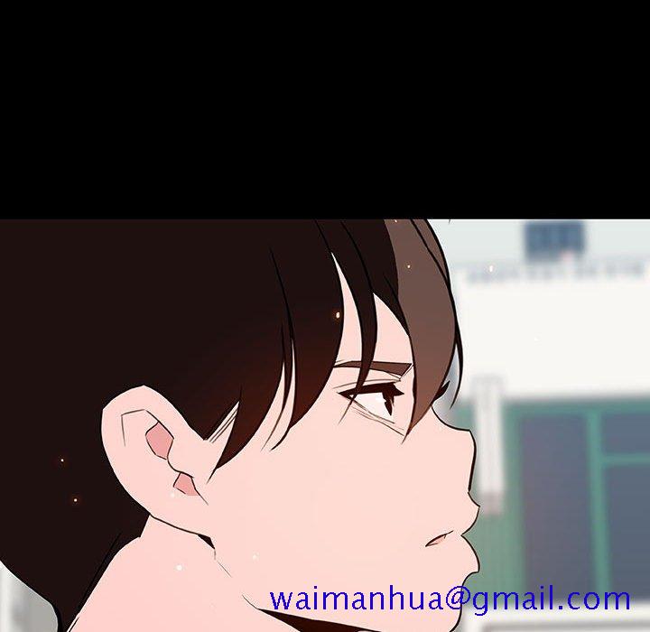 《秘密合约》漫画 第59章