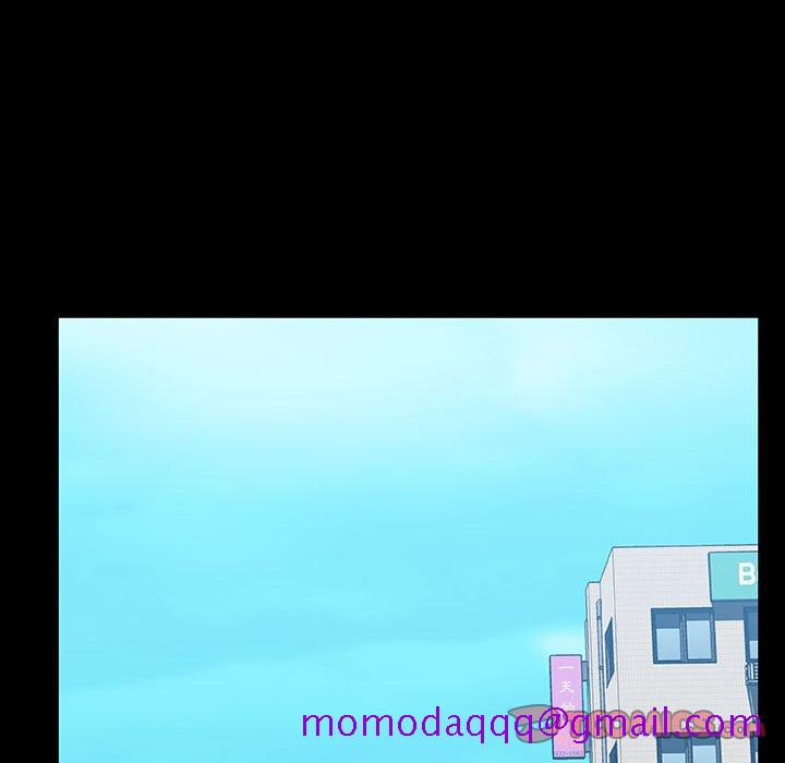《秘密合约》漫画 第59章
