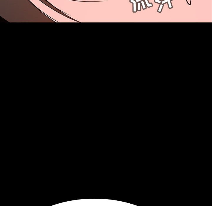 《秘密合约》漫画 第59章