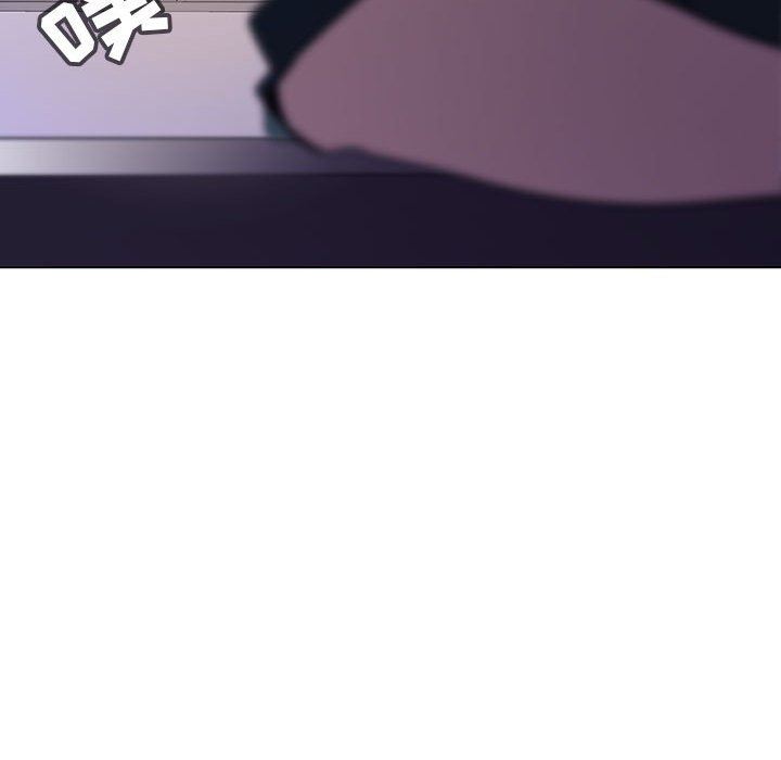 《秘密合约》漫画 第6章