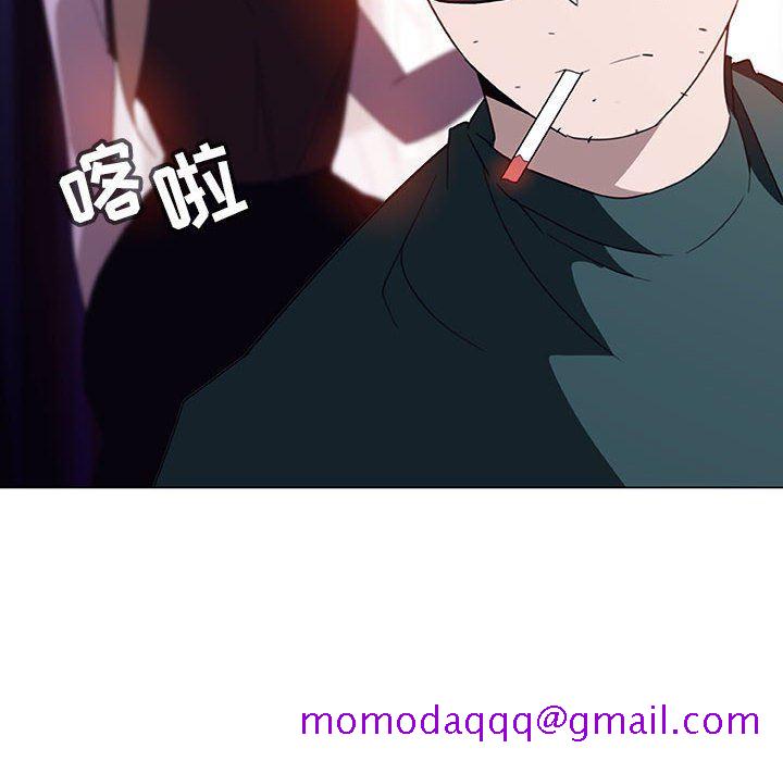 《秘密合约》漫画 第6章