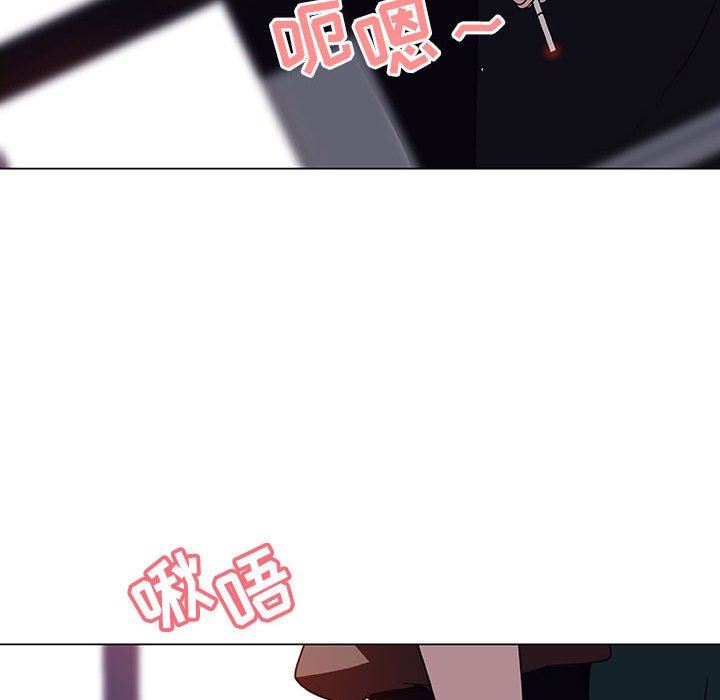 《秘密合约》漫画 第6章
