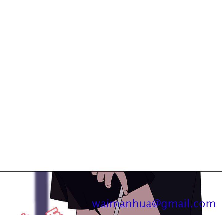 《秘密合约》漫画 第6章