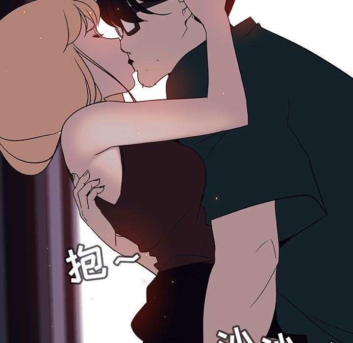 《秘密合约》漫画 第6章