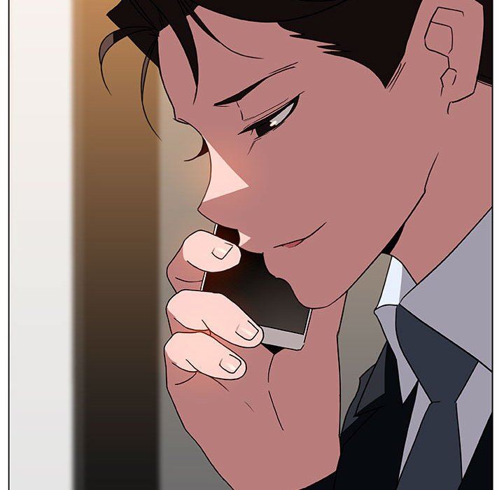 《秘密合约》漫画 第6章