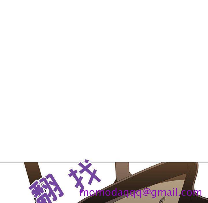 《秘密合约》漫画 第6章