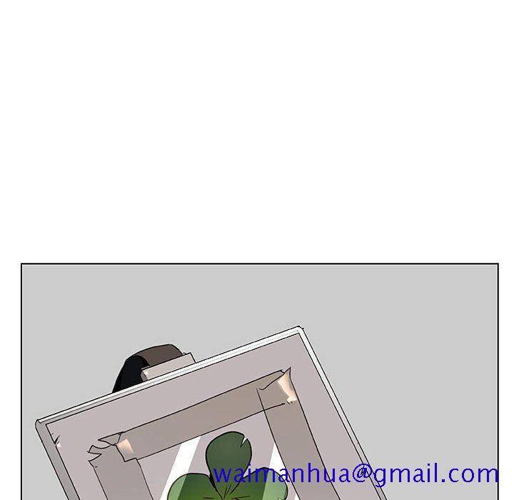 《秘密合约》漫画 第6章