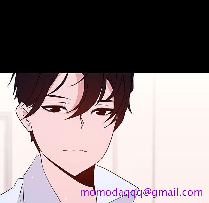 《秘密合约》漫画 第60章