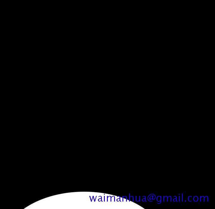 《秘密合约》漫画 第60章