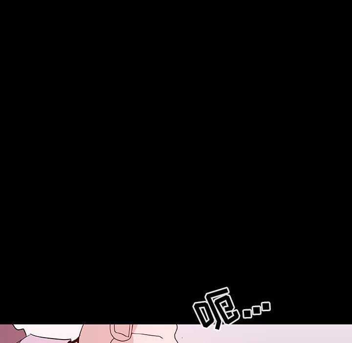 《秘密合约》漫画 第60章