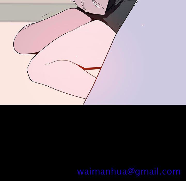 《秘密合约》漫画 第60章