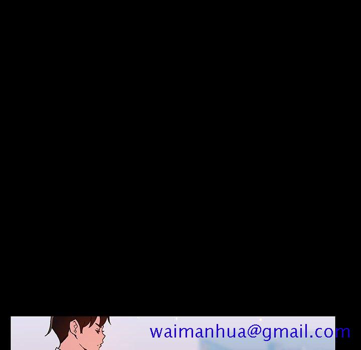 《秘密合约》漫画 第60章