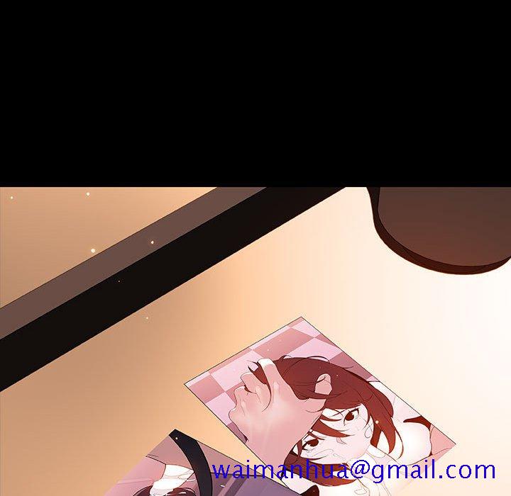 《秘密合约》漫画 第60章