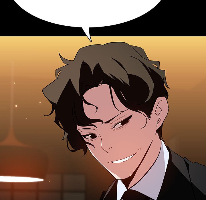 《秘密合约》漫画 第60章
