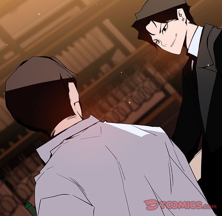 《秘密合约》漫画 第60章
