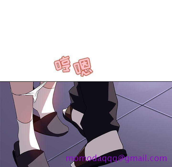 《秘密合约》漫画 第7章