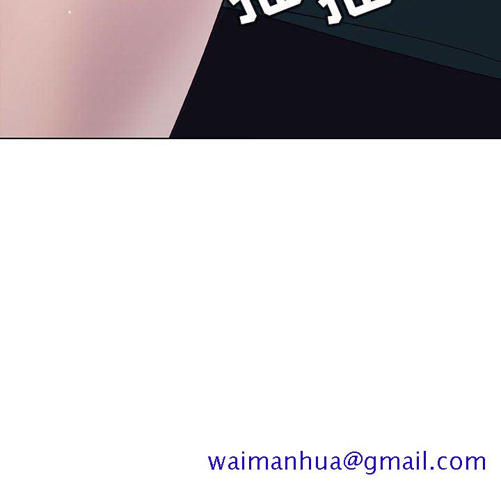 《秘密合约》漫画 第7章