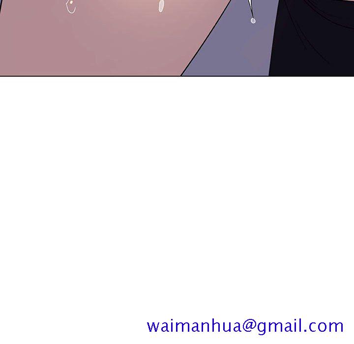 《秘密合约》漫画 第7章