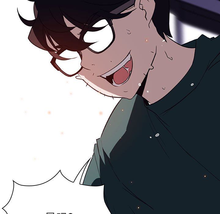 《秘密合约》漫画 第7章
