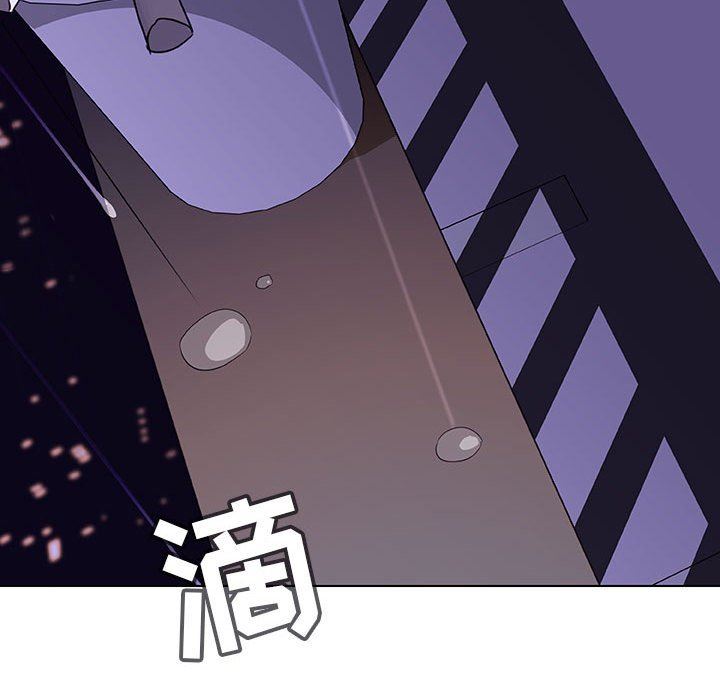 《秘密合约》漫画 第7章