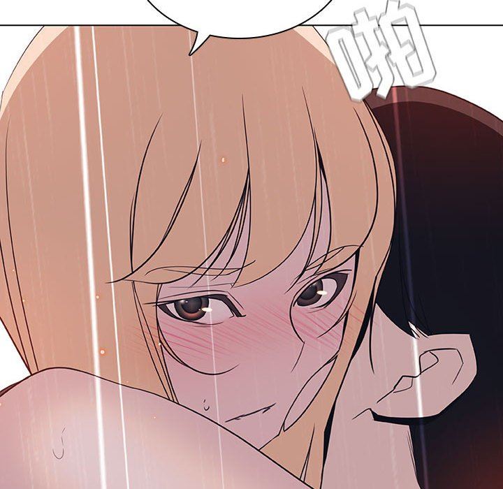 《秘密合约》漫画 第7章