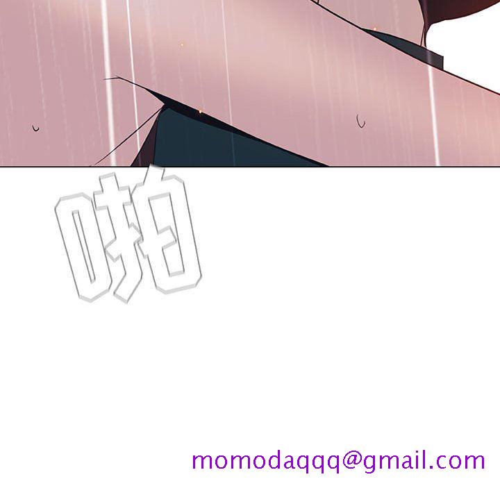 《秘密合约》漫画 第7章