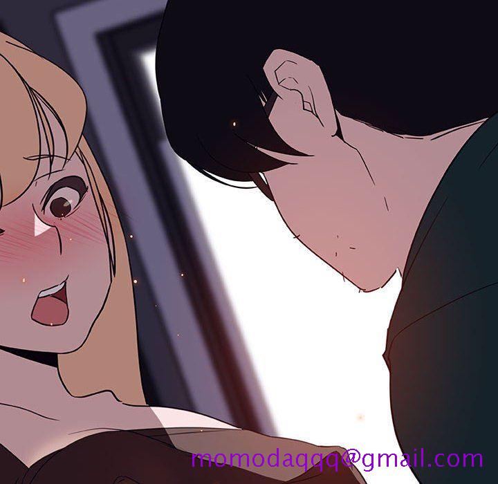 《秘密合约》漫画 第7章