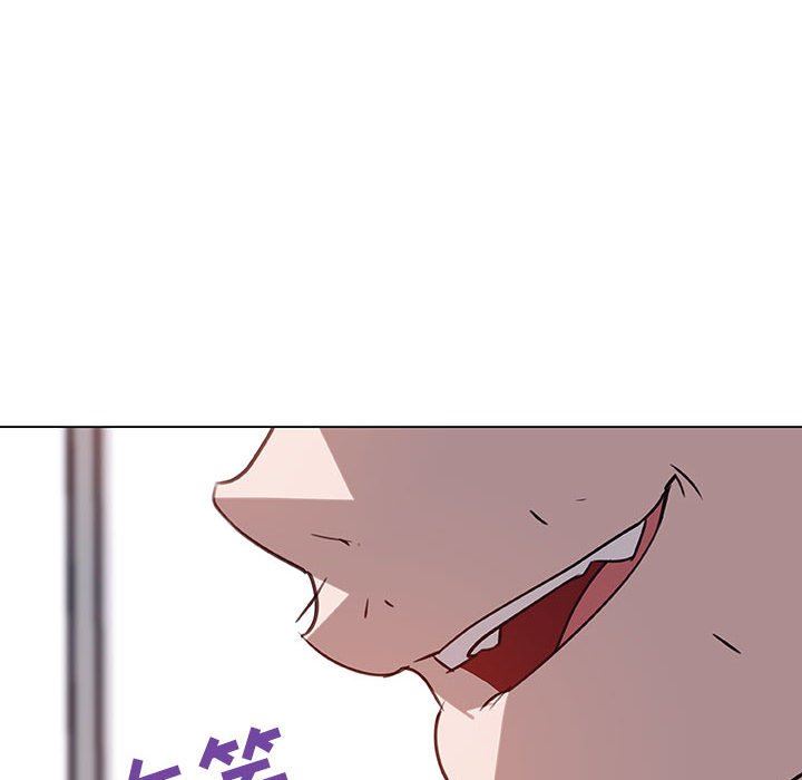 《秘密合约》漫画 第7章