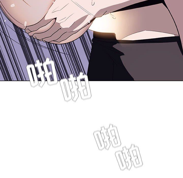 《秘密合约》漫画 第7章