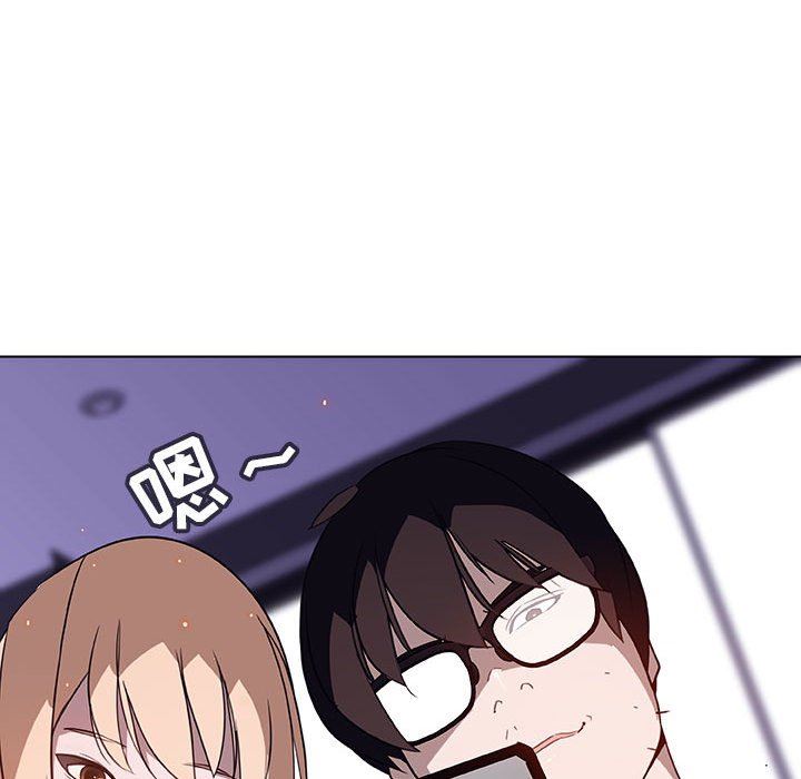 《秘密合约》漫画 第7章