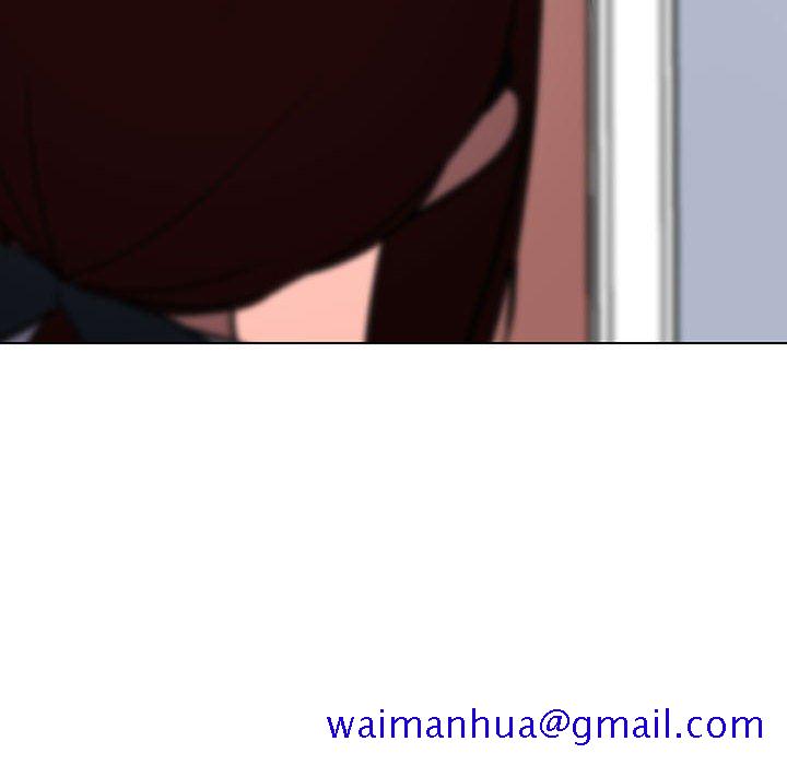 《秘密合约》漫画 第8章