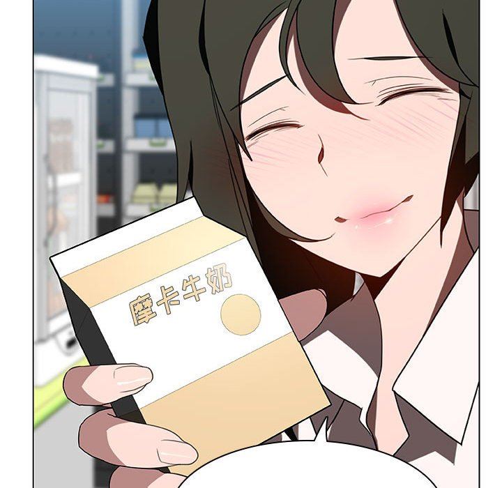 《秘密合约》漫画 第8章