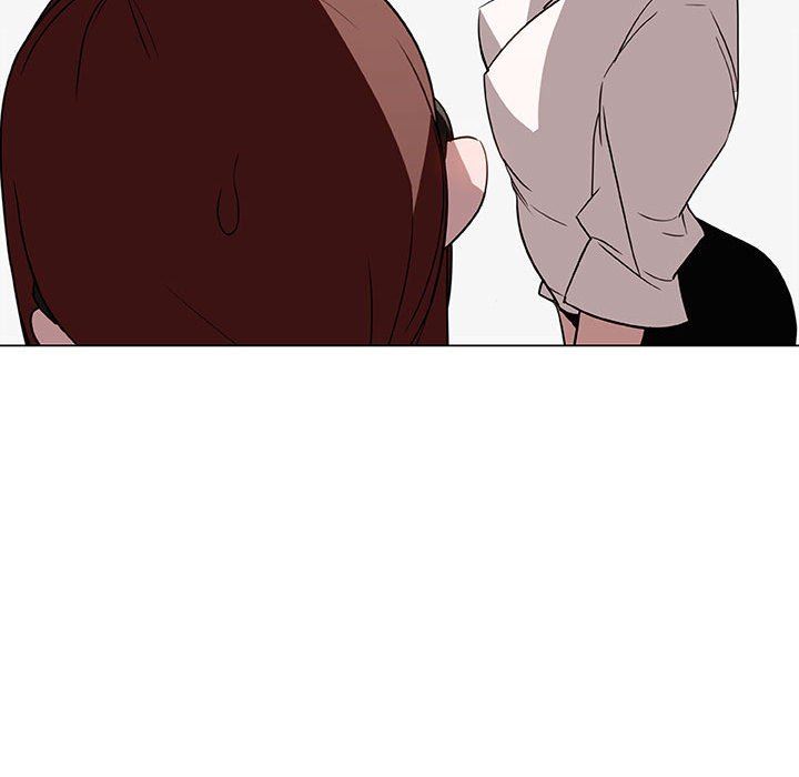 《秘密合约》漫画 第8章