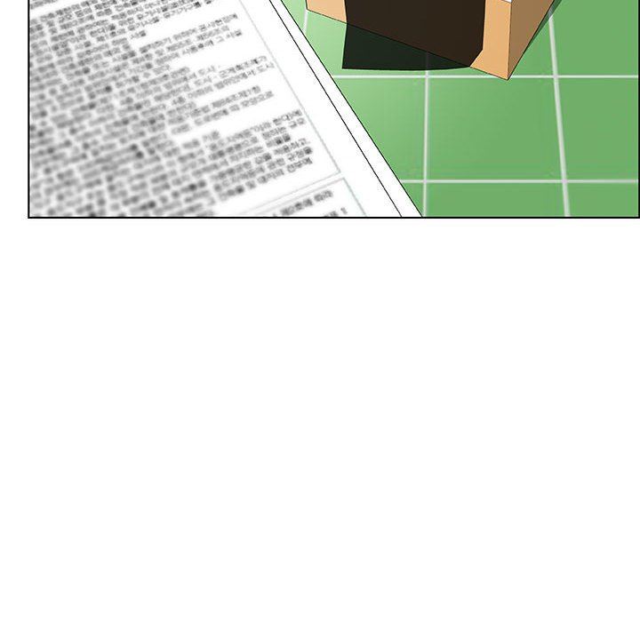 《秘密合约》漫画 第8章
