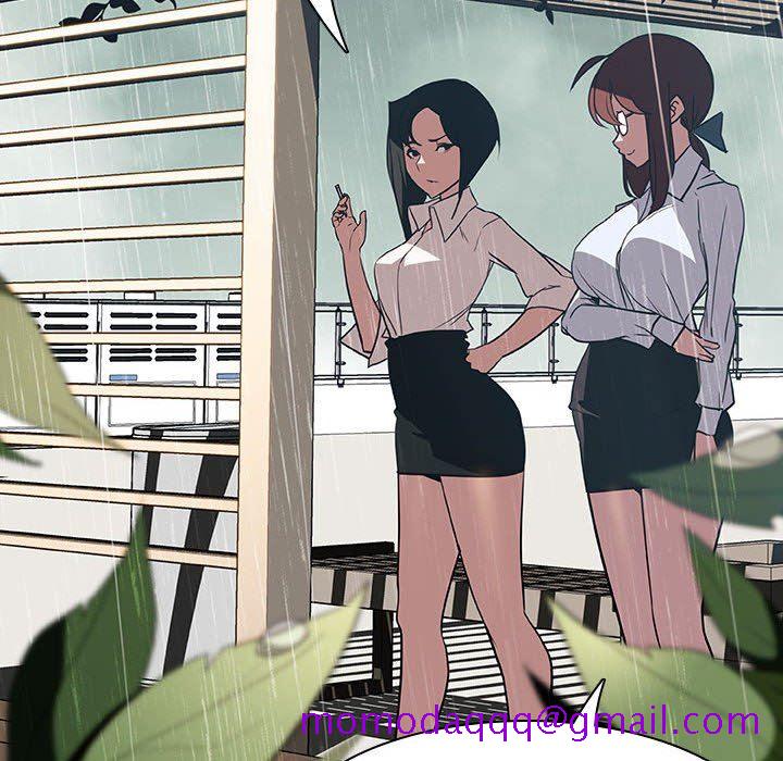 《秘密合约》漫画 第8章