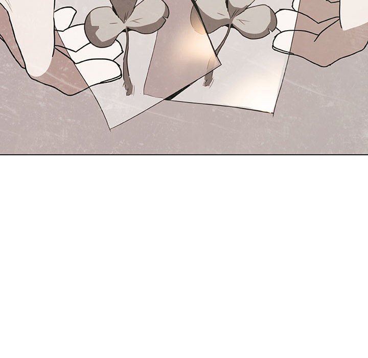 《秘密合约》漫画 第8章