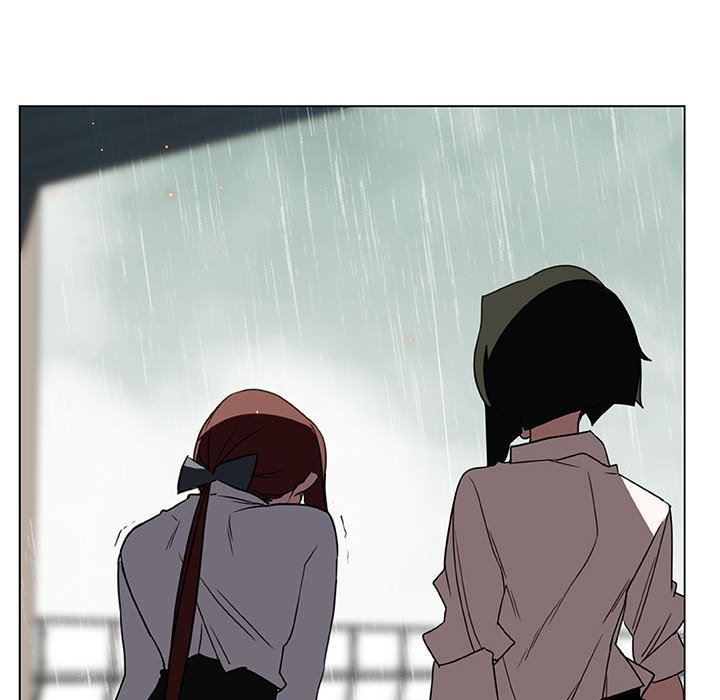 《秘密合约》漫画 第8章